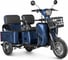 Электротрицикл Rutrike Тубан 026351-3250 1