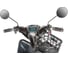 Электротрицикл Тубан Rutrike 026351-3247 3