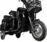 Электротрицикл Тубан Rutrike 026351-3249 3