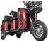 Электротрицикл Тубан Rutrike 026351-3245 3