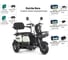 Трицикл Rutrike Вега 026352-3251 10