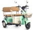 Трицикл Rutrike Атлас 026353-3258 1