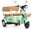 Трицикл Rutrike Атлас 026353-3258 1