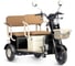 Трицикл Rutrike Атлас 026353-3259 1