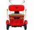 Трицикл Rutrike Атлас 026353-3256 3