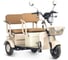 Трицикл Rutrike Атлас 026353-3255 1
