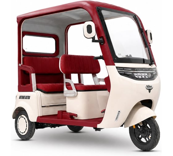Трицикл Rutrike Астра 026357-3267