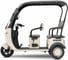 Электротрицикл Rutrike Неон 024298-3244 3