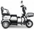 Трицикл Rutrike Бумеранг 022656-3241 2