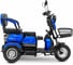 Трицикл Rutrike Бумеранг 022656-3242 2