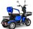 Трицикл Rutrike Бумеранг 022656-3242 3