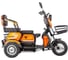 Трицикл Rutrike Бумеранг 022656-3240 2
