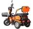 Трицикл Rutrike Бумеранг 022656-3240 3