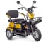 Трицикл Rutrike Бумеранг 022656-3243 1