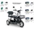 Трицикл Rutrike Бумеранг 022656-3243 2
