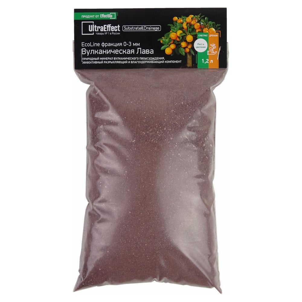 Вулканическая лава EffectBio UltraEffect фракция 0-3 мм, 1.2 л ...