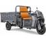 Грузовой электротрицикл Rutrike Импульс 1800 60/72V1500W Серый-3285 026649-3285 1