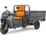 Грузовой электротрицикл Rutrike Импульс 1800 60/72V1500W Серый-3285 026649-3285 4
