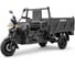 Грузовой электрический трицикл Rutrike D5 1500 гидравлика (72V1500W) Серый-2797 024732-2797 3