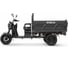 Грузовой электрический трицикл Rutrike D5 1500 гидравлика (72V1500W) Серый-2797 024732-2797 4