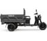 Грузовой электрический трицикл Rutrike D5 1500 гидравлика (72V1500W) Серый-2797 024732-2797 5
