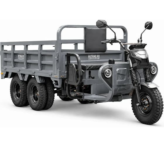 Грузовой электротрицикл Rutrike Профи 2200 60V1800*2W Серый-3299 026657-3299