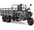Грузовой электротрицикл Rutrike Профи 2200 60V1800*2W Серый-3299 026657-3299 1