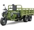Грузовой электротрицикл Rutrike Профи 2200 60V1800*2W Серый-3299 026657-3299 2