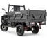 Грузовой электрический трицикл Rutrike D5 1500 гидравлика (72V1500W) темно-синий матовый-2799 024732-2799 1