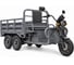 Грузовой электротрицикл Rutrike Каскад 1600 60V1000*2W Серый-3296 026655-3296 1