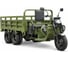 Грузовой электротрицикл Rutrike Профи 2200 60V1800*2W Зеленый-3298 026657-3298 1