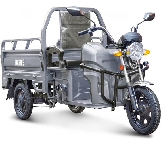 Грузовой электротрицикл Rutrike Вояж К22 1200 60V/800W серый 023369-2577