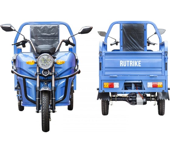 Грузовой электротрицикл Rutrike Вояж К22 1200 60V/800W синий 023369-2578