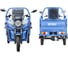 Грузовой электротрицикл Rutrike Вояж К22 1200 60V/800W синий 023369-2578 5