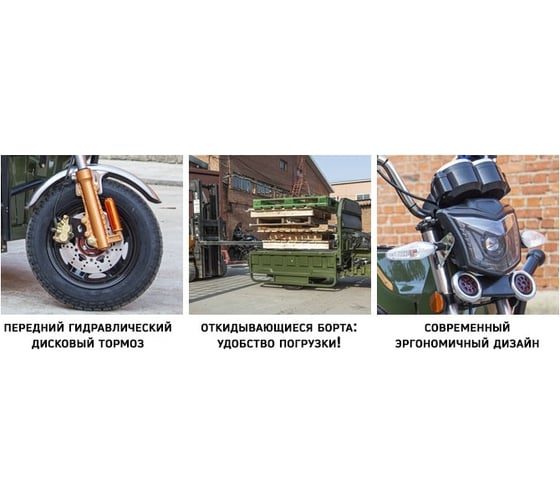 Грузовой электротрицикл Rutrike Дукат 1500 60V1000W синий 021346-1969