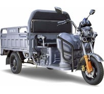 Грузовой электротрицикл Rutrike Гибрид 1500 60V1000W серый 021345-2053