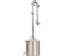 Самогонный аппарат WEIN ReForm+ PRO 37 л 921123