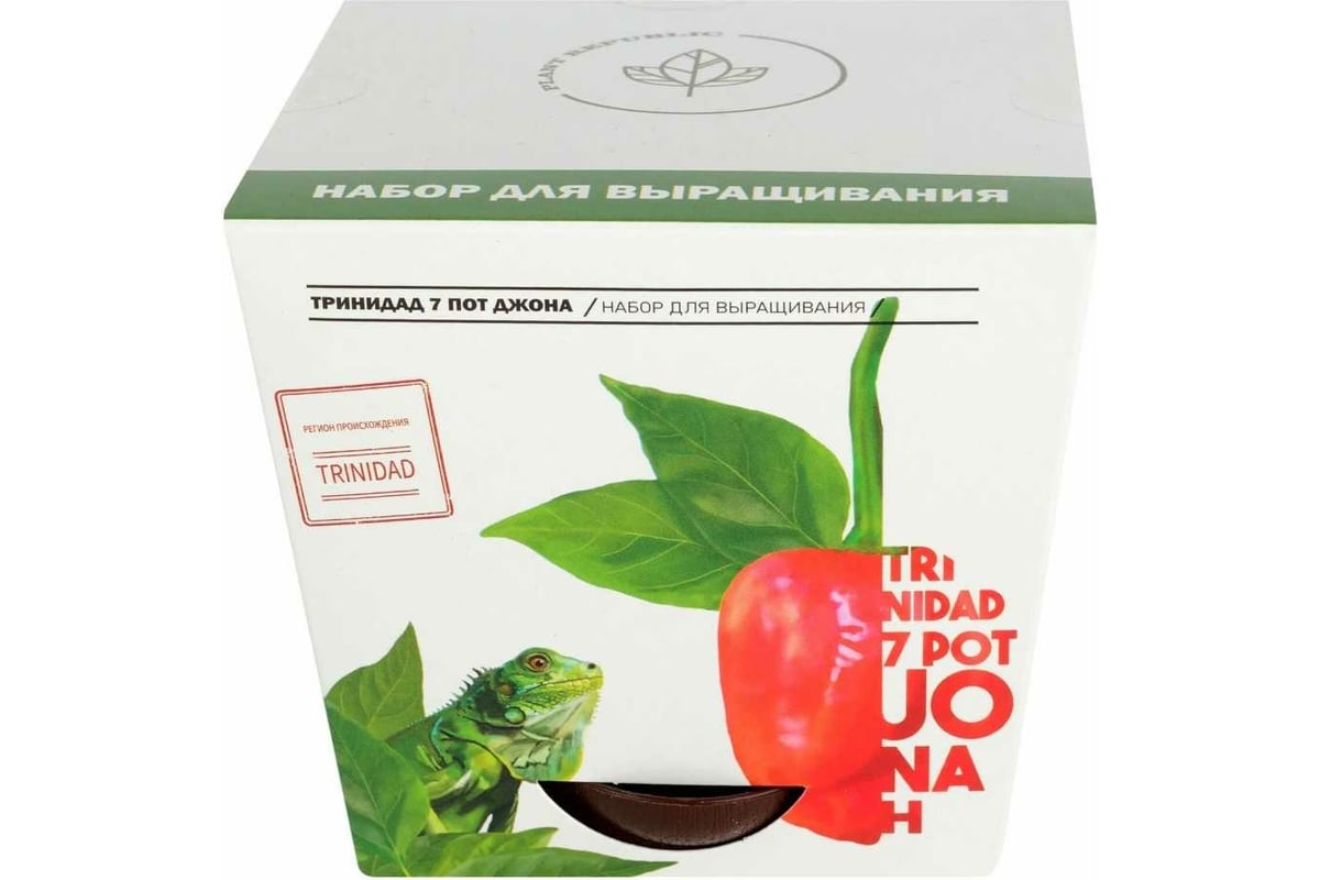 пот 7. пот 7. пот 7. пот 7. чили 7 пот дугла.