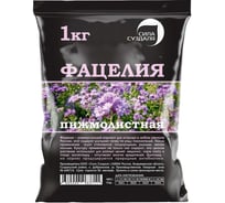 Семена Сила Суздаля Фацелия 1 кг 4680004063711