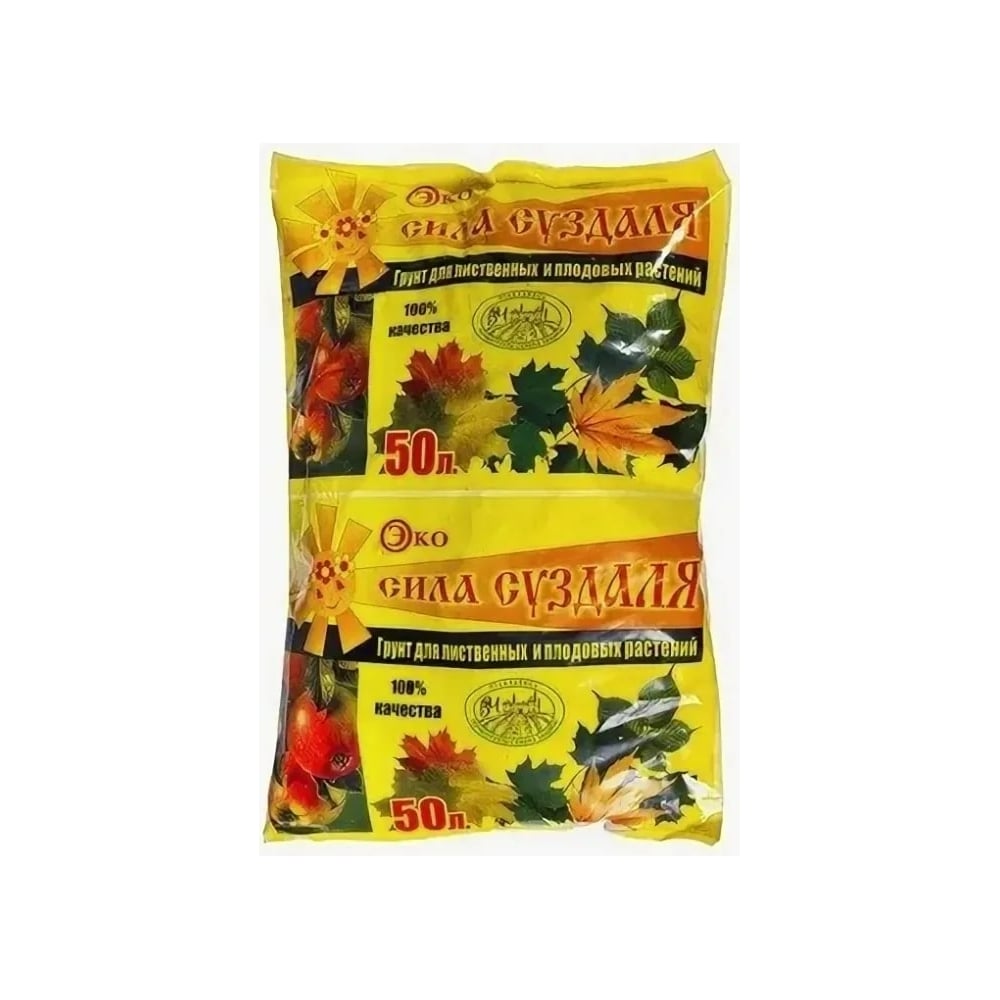 Замиокулькас грунт. Почвогрунт для аглаонемы. Биогрунт для пальм и фикусов 5л. Субстрат сады аурики фиалка 1 л. Кротон земля для посадки.