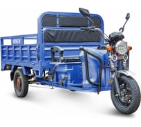 Грузовой электротрицикл Rutrike D4 NEXT 1800 60V1500W синий 022761-2439