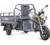 Грузовой электротрицикл Rutrike Круиз 60V/1000W серый 023371-2575