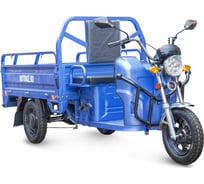 Грузовой электротрицикл Rutrike Круиз 60V/1000W синий 023371-2576
