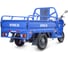 Грузовой электротрицикл Rutrike Круиз 60V/1000W синий 023371-2576 5