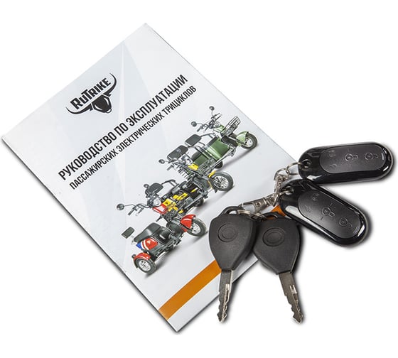 Трицикл Rutrike Караван серый 022926-2486
