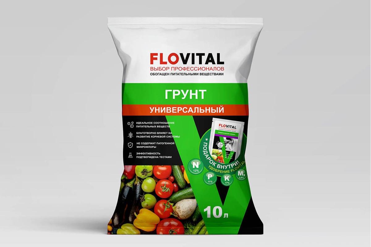 Универсальный грунт Flovital 10 л FL0016016М10 - выгодная цена, отзывы ...
