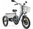 Трицикл GREEN CITY e-ALFA Trike темно-серый-2585 023322-2585 1