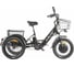Трицикл GREEN CITY e-ALFA Trike темно-серый-2585 023322-2585 5