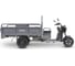 Грузовой электротрицикл Rutrike D4 1800 60V1500W темно-серый 023293-2495 2