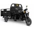 Грузовой электротрицикл Rutrike D4 1800 60V1500W черный 023293-2496 1